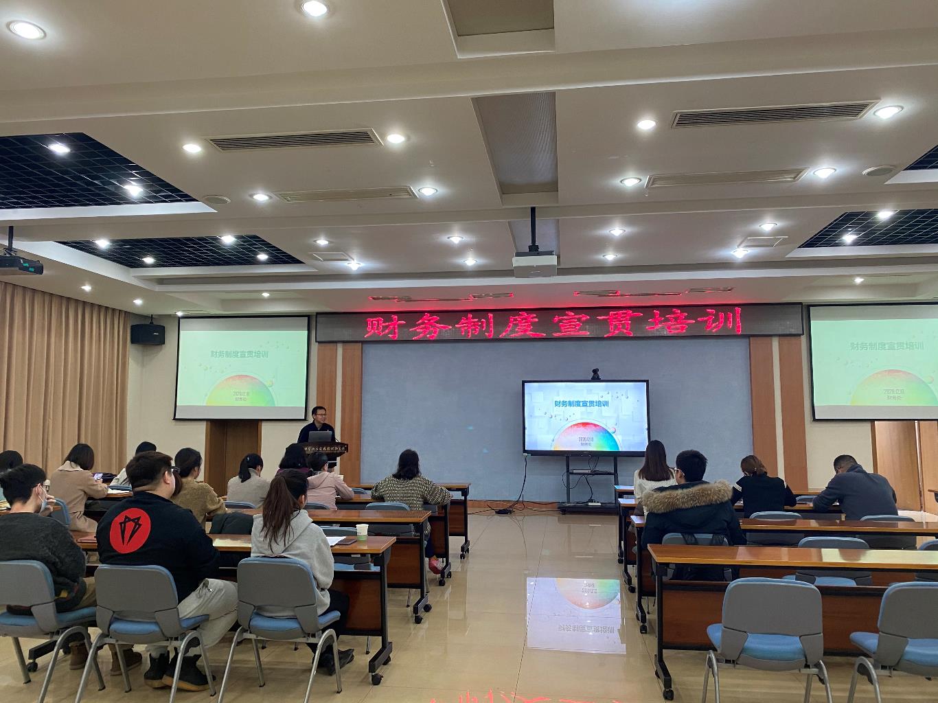 澳门云顶国际app