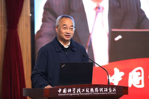 澳门云顶国际app