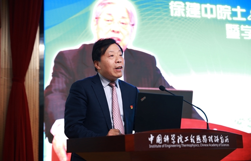 澳门云顶国际app