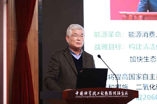 澳门云顶国际app