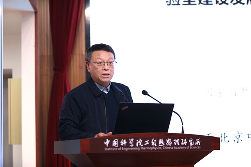 澳门云顶国际app