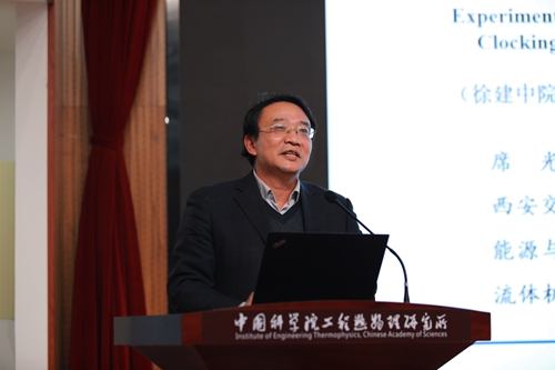 澳门云顶国际app