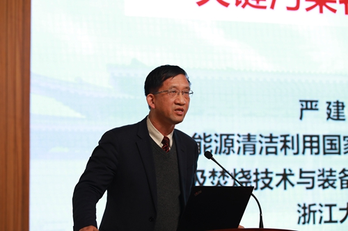 澳门云顶国际app