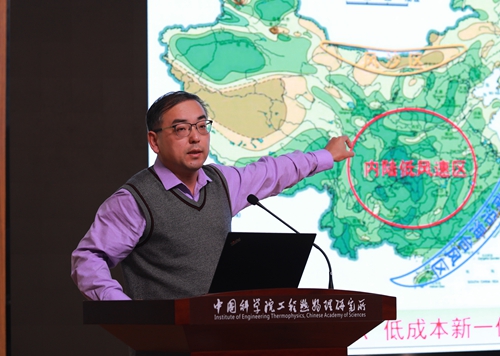 澳门云顶国际app