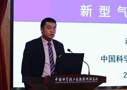 澳门云顶国际app