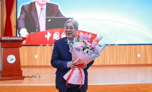 澳门云顶国际app