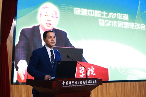 澳门云顶国际app