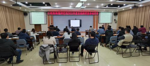 澳门云顶国际app