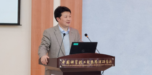 澳门云顶国际app