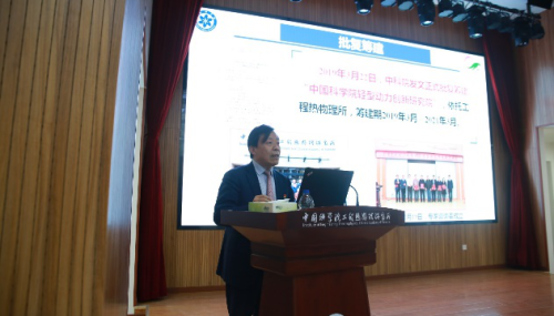 澳门云顶国际app