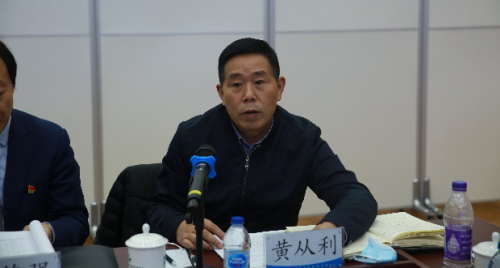 澳门云顶国际app