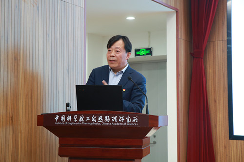 所长朱俊强讲话 澳门云顶国际app