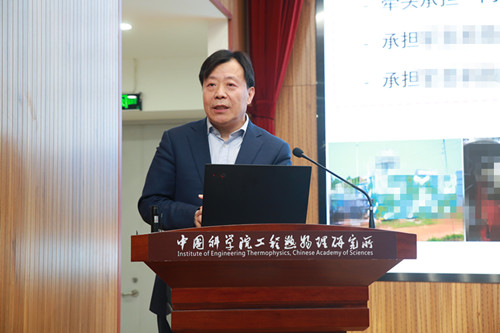 所长朱俊强作2021年度工作报告 澳门云顶国际app