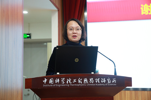 工会副主席庞微主持 澳门云顶国际app