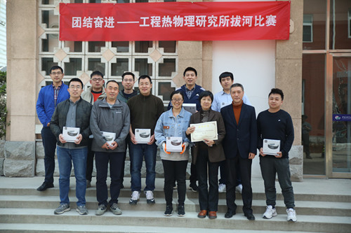 孙运凯为获得亚军的管理支撑分工会颁奖 澳门云顶国际app