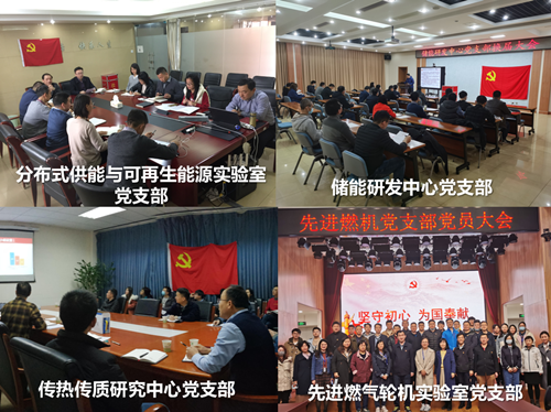 <br> 澳门云顶国际app