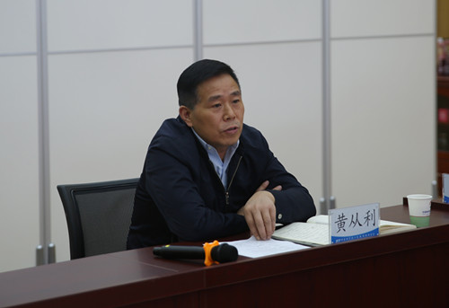 澳门云顶国际app