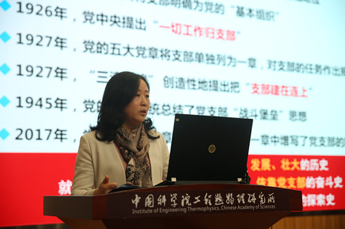 澳门云顶国际app