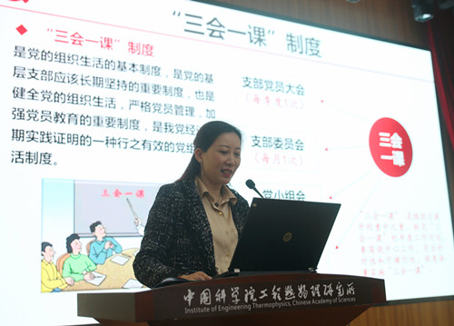 澳门云顶国际app