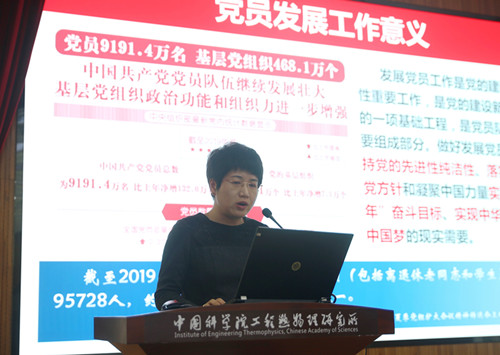 澳门云顶国际app