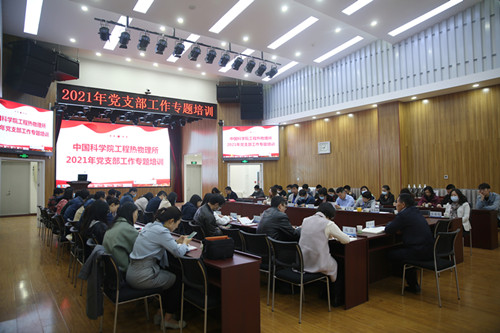 澳门云顶国际app