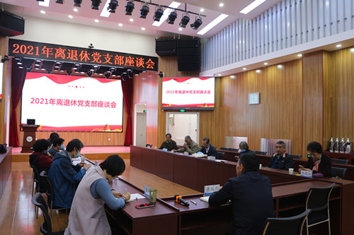 澳门云顶国际app