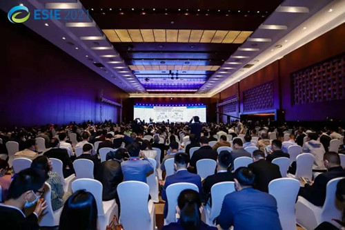 图1 会议开幕式 澳门云顶国际app