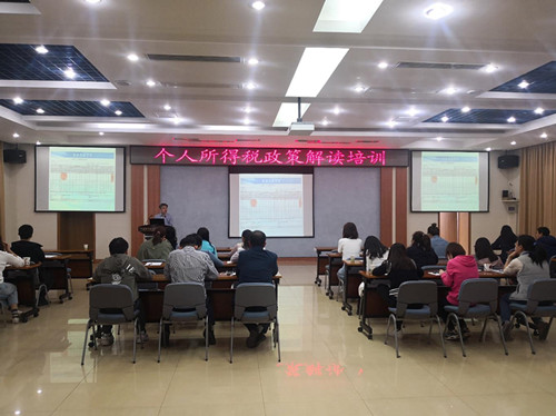 <br> 澳门云顶国际app