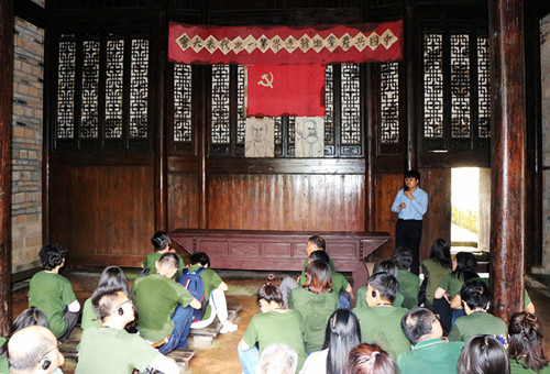 参观茅坪八角楼革命旧址 澳门云顶国际app