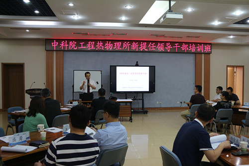 澳门云顶国际app