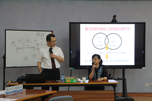 澳门云顶国际app