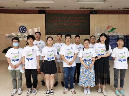 澳门云顶国际app