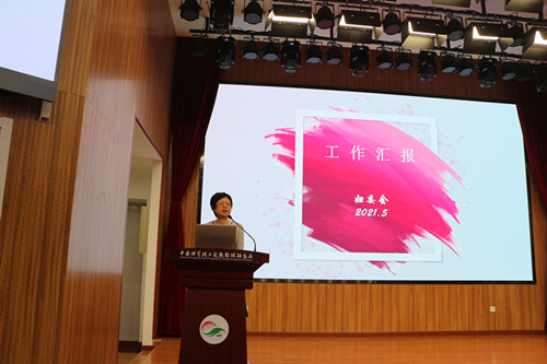 澳门云顶国际app