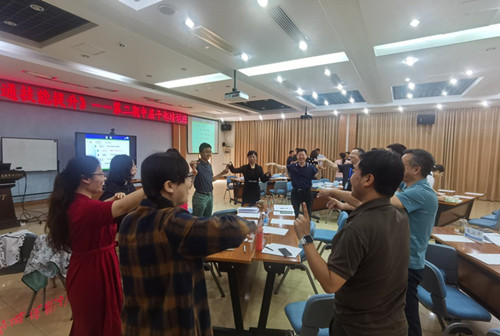 小组游戏 澳门云顶国际app