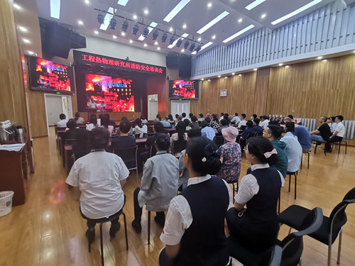 澳门云顶国际app