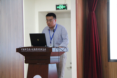 澳门云顶国际app