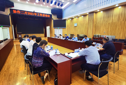 澳门云顶国际app