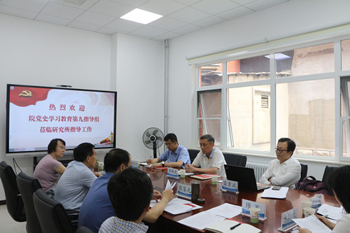 澳门云顶国际app