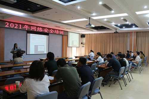 澳门云顶国际app