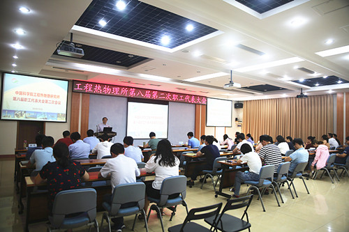 澳门云顶国际app