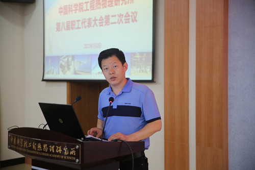 澳门云顶国际app