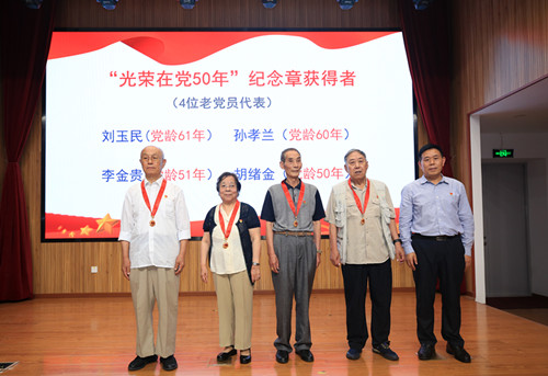 澳门云顶国际app