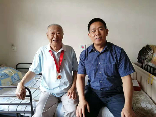 澳门云顶国际app