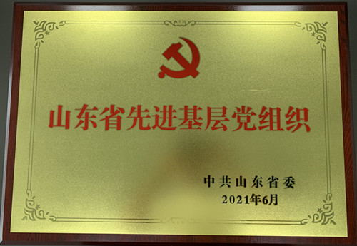 澳门云顶国际app