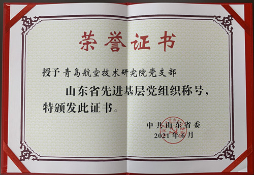 澳门云顶国际app