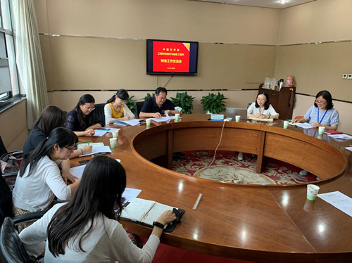 澳门云顶国际app