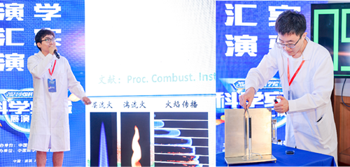 澳门云顶国际app