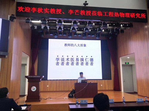 澳门云顶国际app