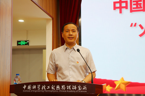 澳门云顶国际app