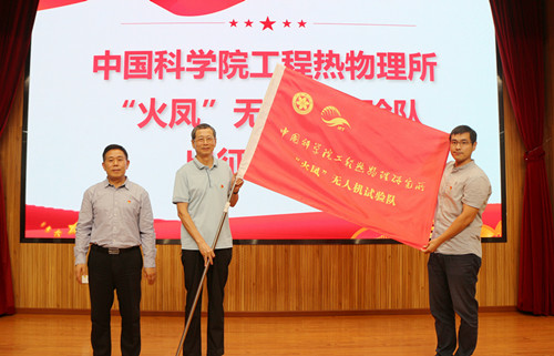 澳门云顶国际app